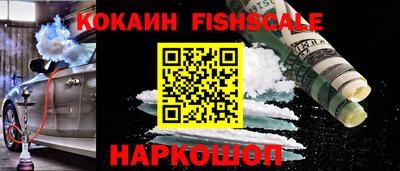 альфа пвп VHQ Бугуруслан