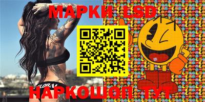 apvp Бузулук