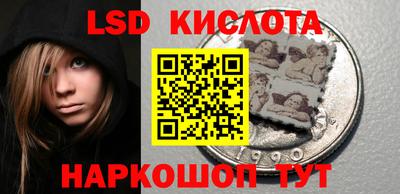 apvp Бузулук