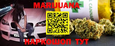 альфа пвп VHQ Бугуруслан