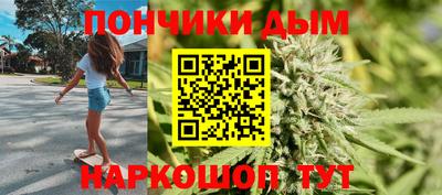 apvp Бузулук