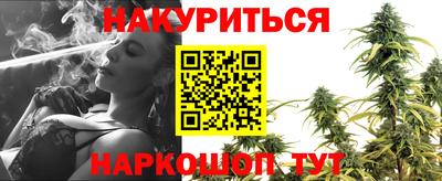 apvp Бузулук
