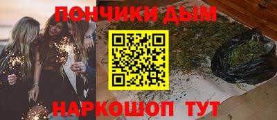 альфа пвп VHQ Бугуруслан