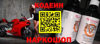 apvp Бузулук