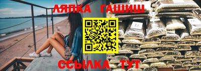 apvp Бузулук
