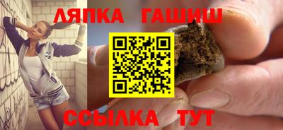 кристаллы Будённовск