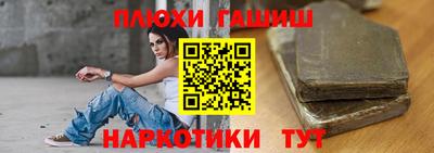 apvp Бузулук