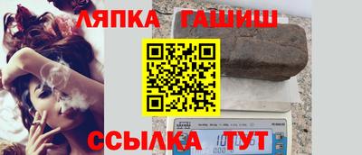 apvp Бузулук
