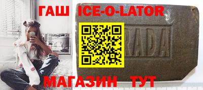 apvp Бузулук