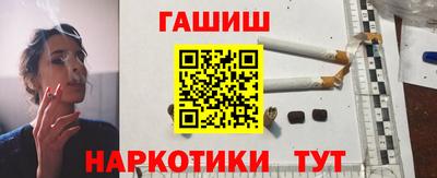 apvp Бузулук