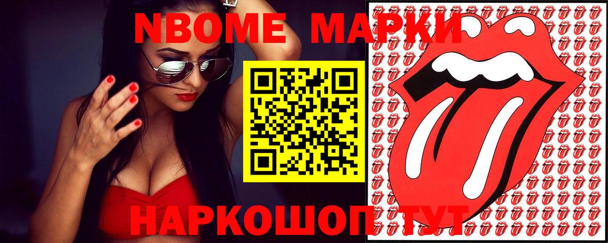 ЛСД экстази ecstasy Реж