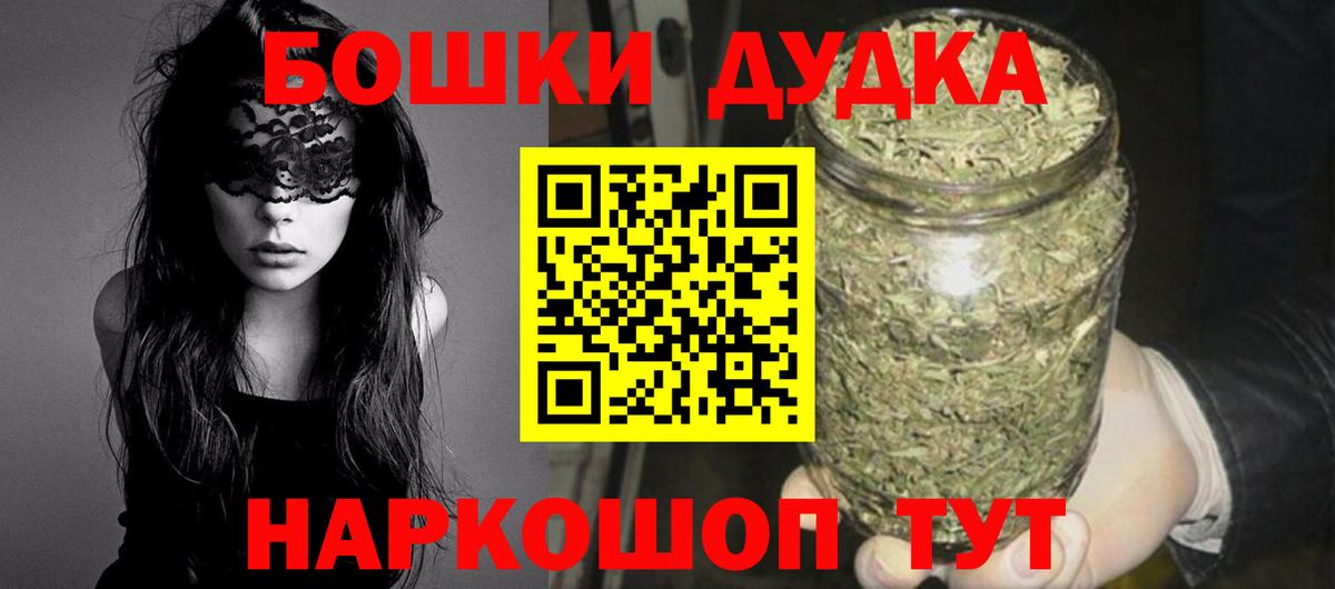 Каннабис ГИДРОПОН Реж